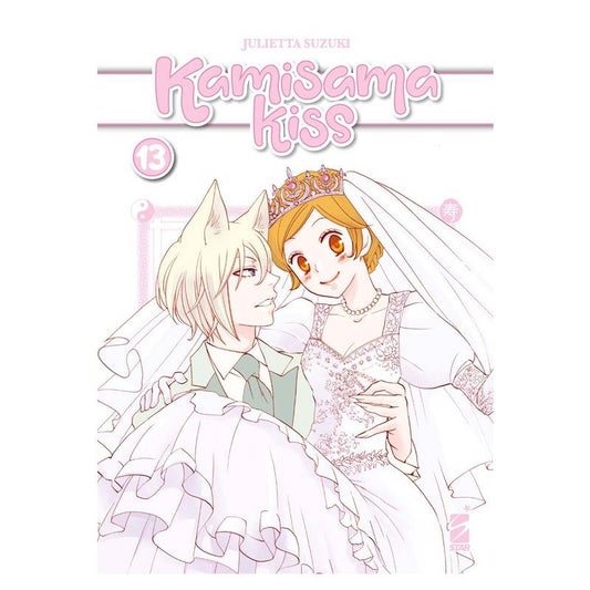 Kamisama Kiss New Edition 13