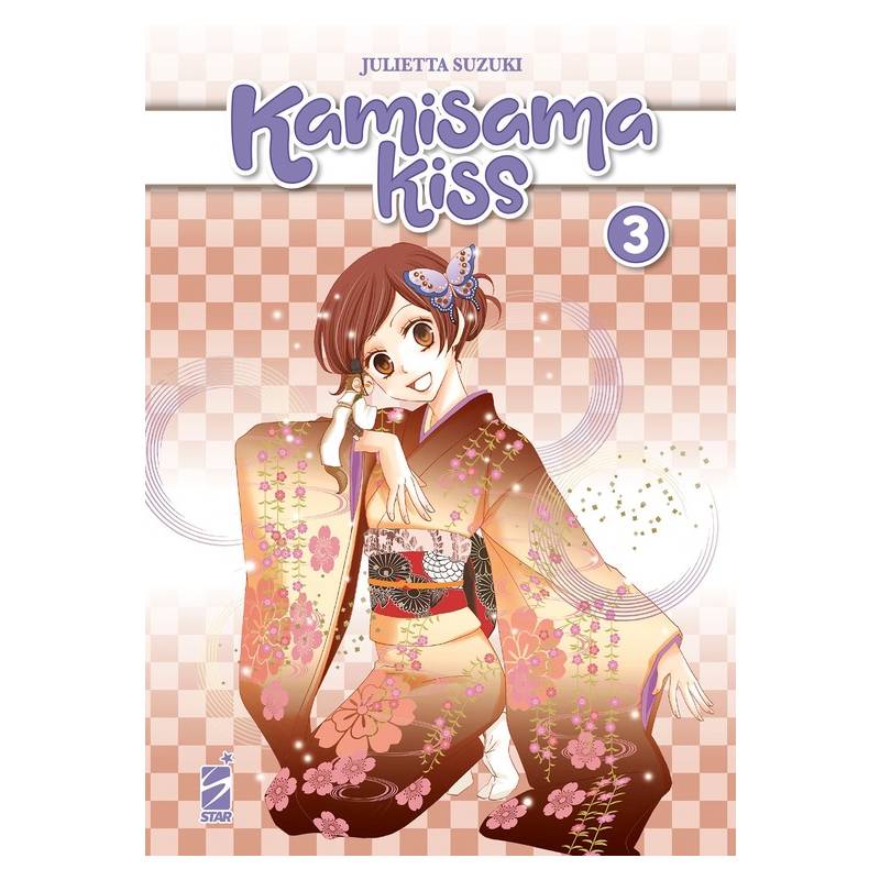 Kamisama Kiss New Edition 3