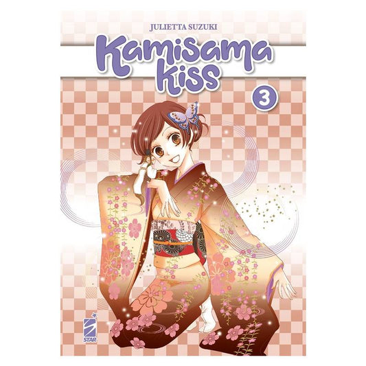 Kamisama Kiss New Edition 3