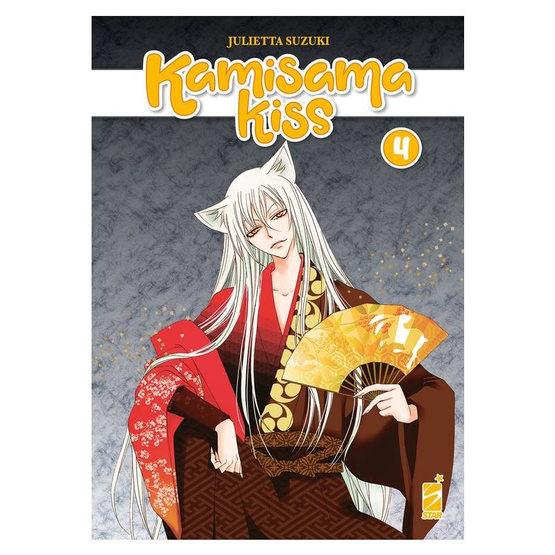 Kamisama Kiss New Edition 4