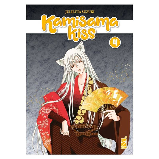 Kamisama Kiss New Edition 4