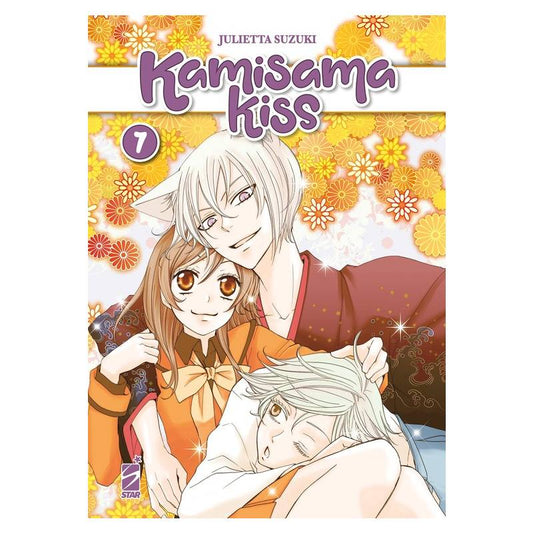 Kamisama Kiss New Edition 7