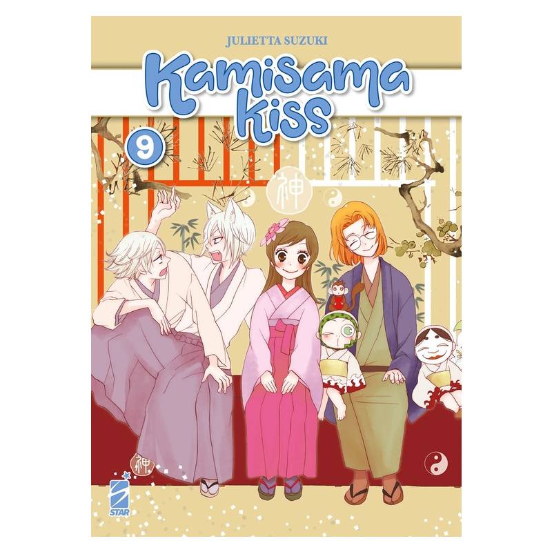 Kamisama Kiss New Edition 9