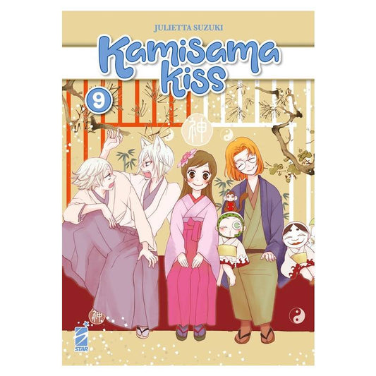 Kamisama Kiss New Edition 9
