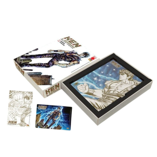 Ken il Guerriero - Hokuto no Ken Extreme Edition 1 Variant