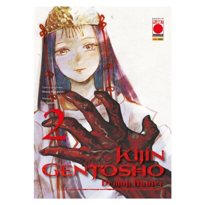 Kijin Gentosho - Demon Hunter 2