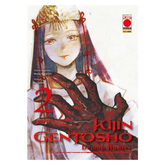 Kijin Gentosho - Demon Hunter 2