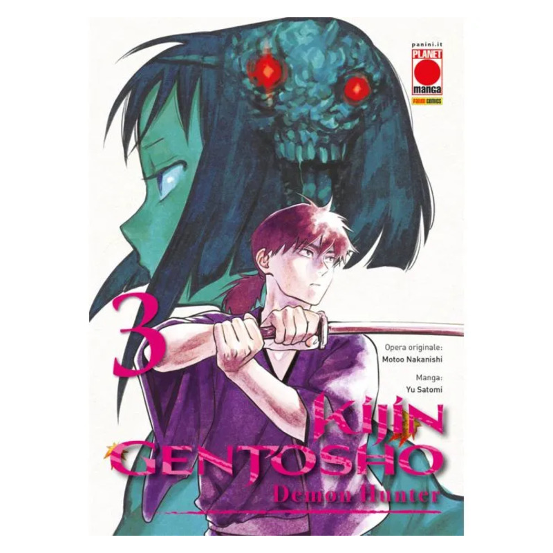 Kijin Gentosho - Demon Hunter 3