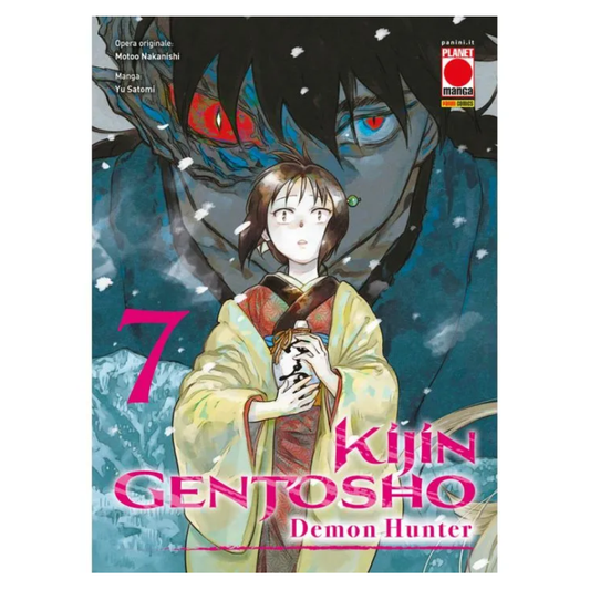 Kijin Gentosho - Demon Hunter 7