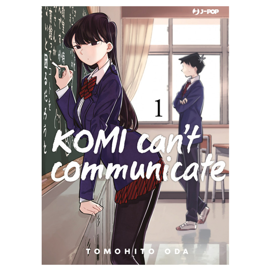 Komi Can't Communicate 1