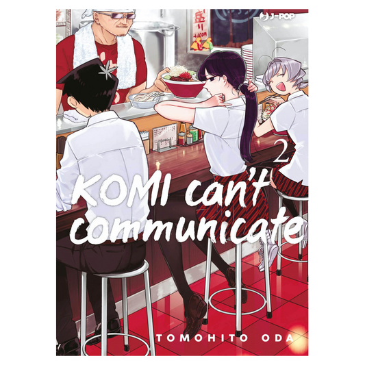 Komi Can't Communicate 2