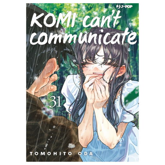 Komi Can't Communicate 31