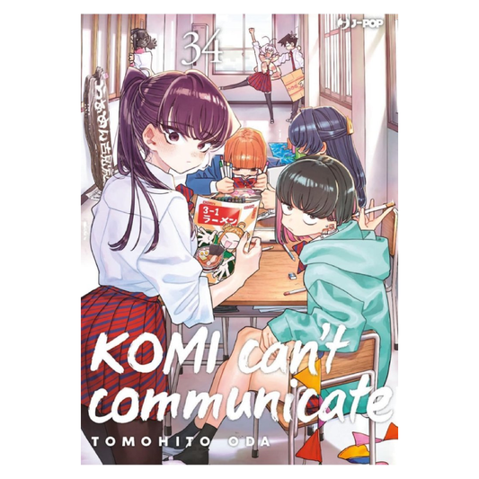 Komi Can't Communicate 34