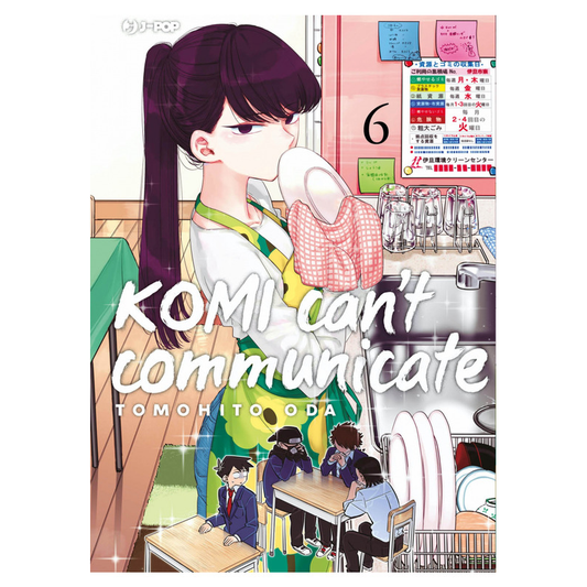 Komi Can't Communicate 6