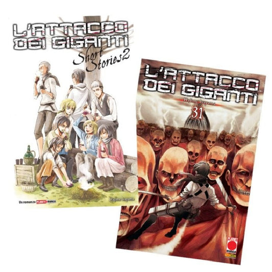 L'attacco dei giganti 31 Bundle Short Stories 2