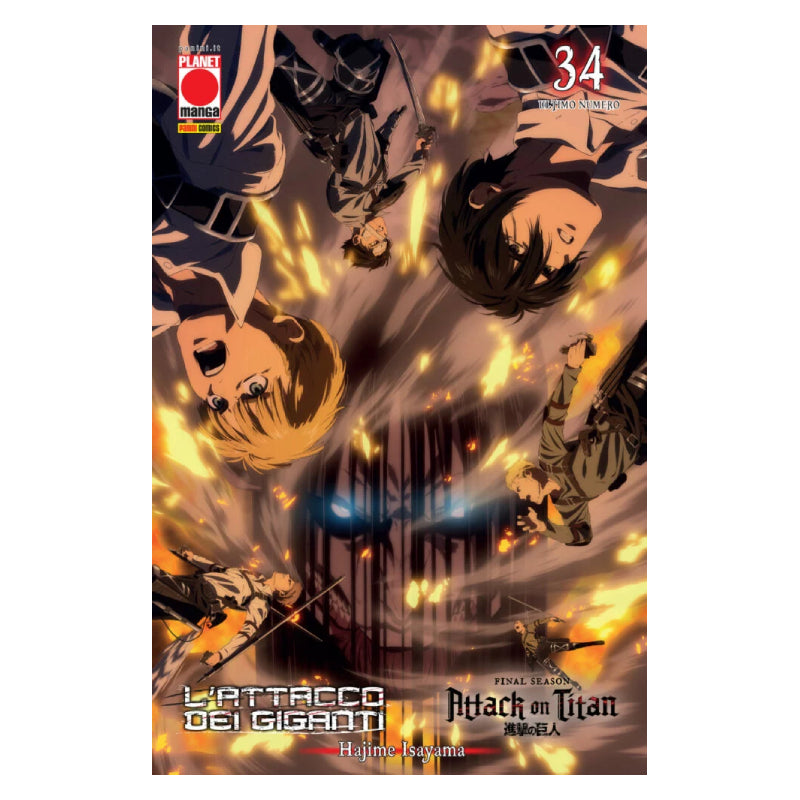 L'attacco dei giganti 34 Variant Anime