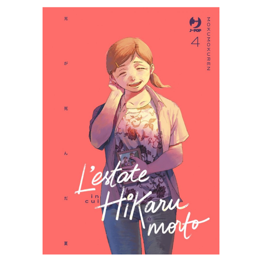 L'estate in cui Hikaru è morto 4