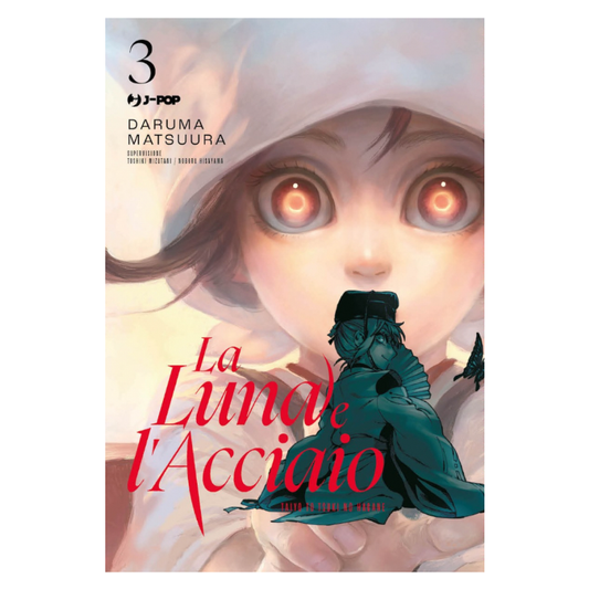 La luna e l'acciaio 3
