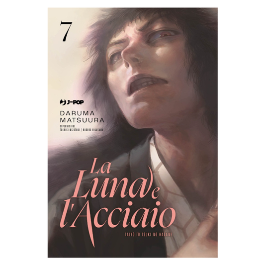 La luna e l'acciaio 7