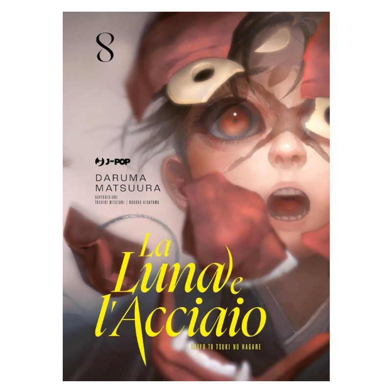 La luna e l'acciaio 8