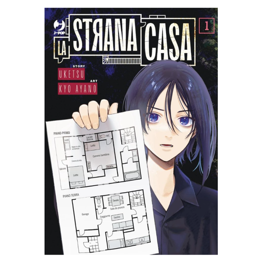 La strana casa 1
