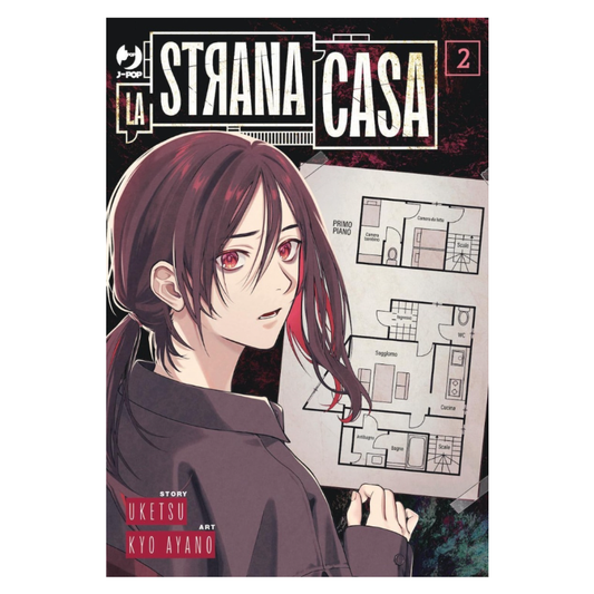 La strana casa 2