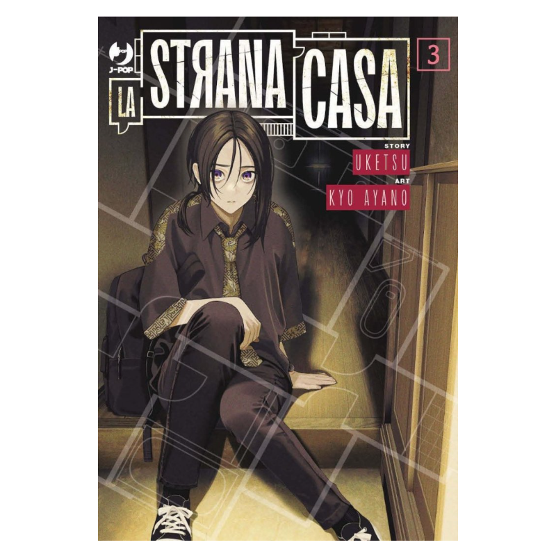 La strana casa 3