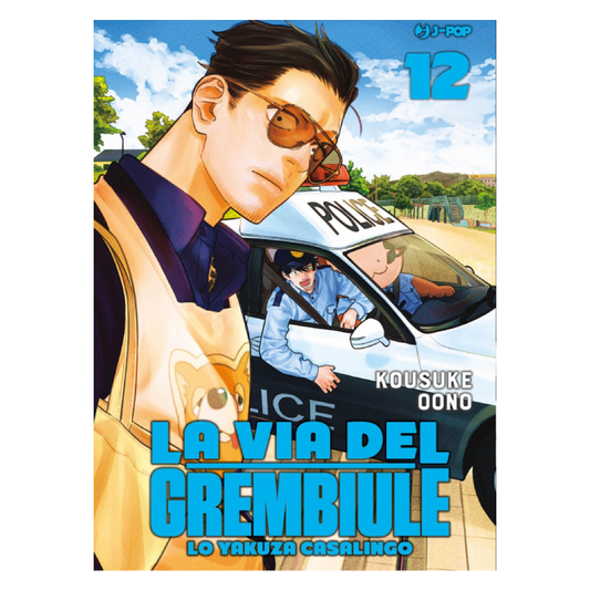 La via del grembiule - Lo Yakuza casalingo 12