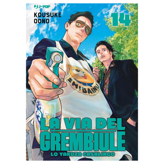 La via del grembiule - Lo Yakuza casalingo 14