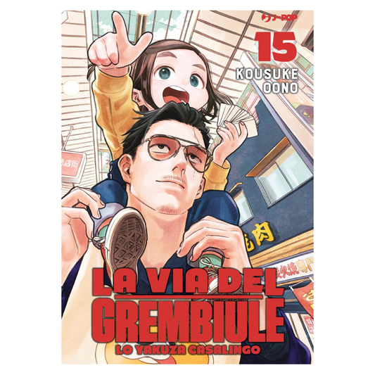 La via del grembiule - Lo Yakuza casalingo 15