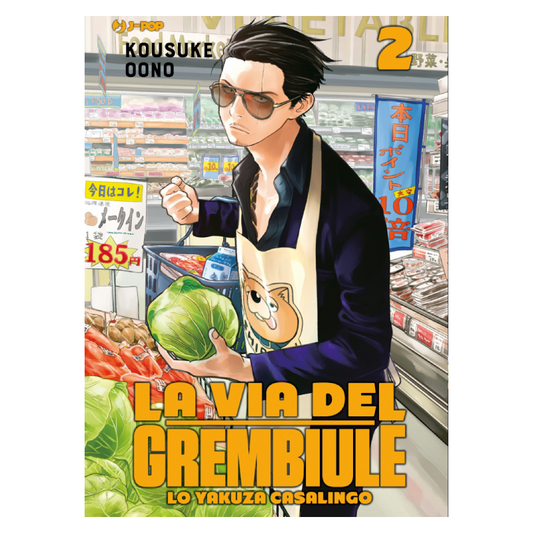 La via del grembiule - Lo Yakuza casalingo 2