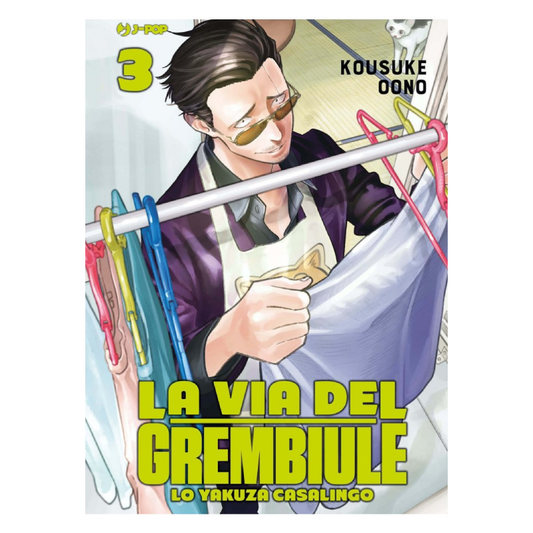 La via del grembiule - Lo Yakuza casalingo 3