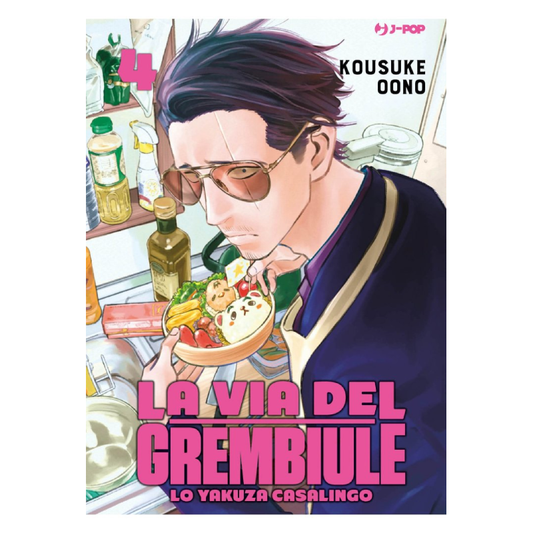 La via del grembiule - Lo Yakuza casalingo 4