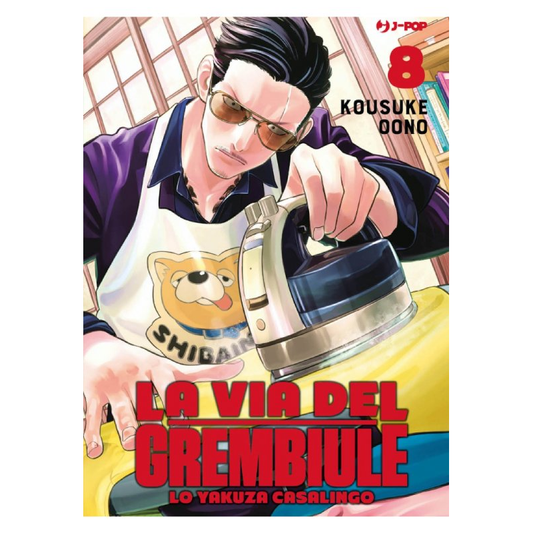 La via del grembiule - Lo Yakuza casalingo 8