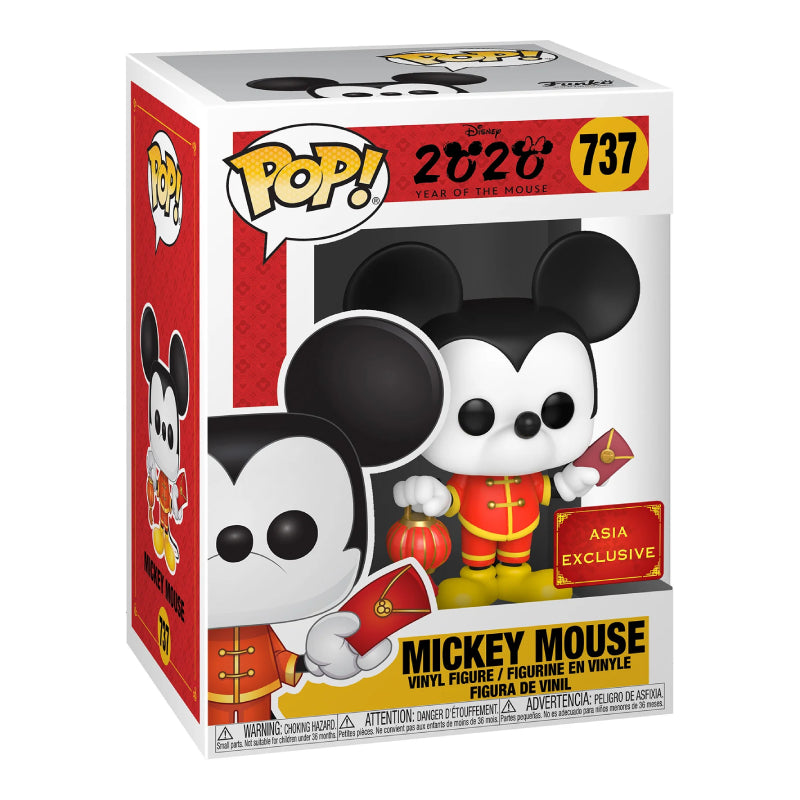 Funko POP! - Mickey Mouse e friends - Mickey Mouse 737