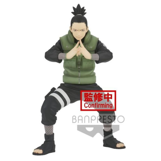 Banpresto - Vibration Stars - Naruto Shippuden - Shikamaru Nara