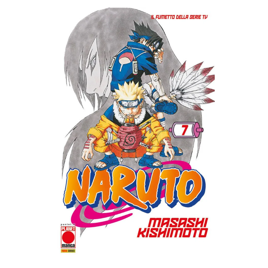 Naruto il mito 7