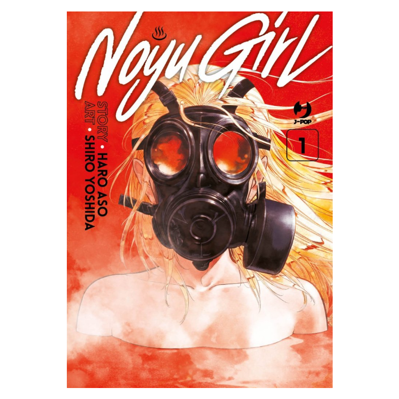Noyu Girl 1