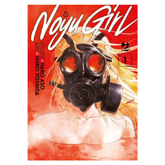 Noyu Girl 1