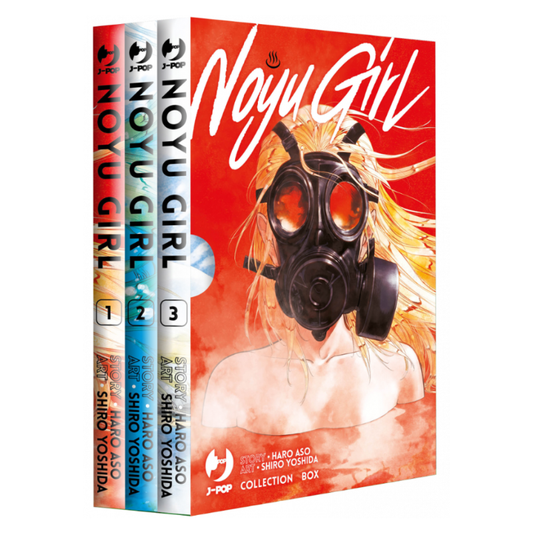 Noyu Girl BOX (1-3)