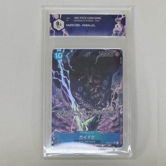 One Piece Card Game - GRAAD - Kaido (Kingdoms of Intrigue 2023) GRAAD 9.5 (JAP)