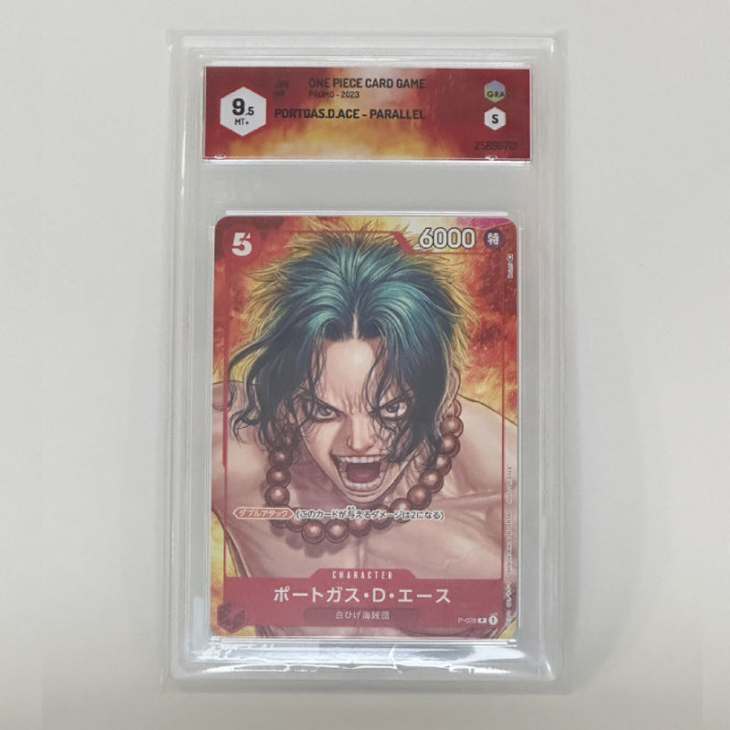 One Piece Card Game - GRAAD - Portgas D. Ace (Promo 2023) GRAAD 9.5 (JAP)