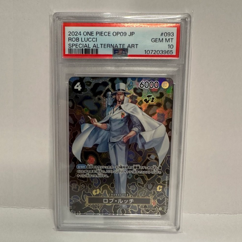 One Piece Card Game - PSA - Rob Lucci (Emperors in the new world 2024) PSA 10 (JAP)