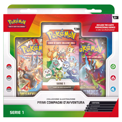 Pokémon - Collezione Illustrazione Primi compagni d'avventura Serie 1 (IT)