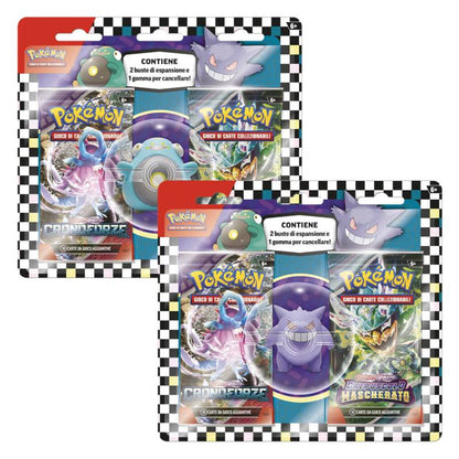 Pokémon - Collezione con gomma per cancellare di Gengar (IT)