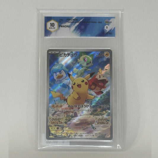 Pokémon - GRAAD - Pikachu (Scarlatto e Violetto Promo 2022) GRAAD 10 (JAP)