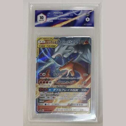 Pokémon - GRAAD - Reshiram e Charizard GX Tag Team (Tag All Stars 2019) GRAAD 10 (JAP)