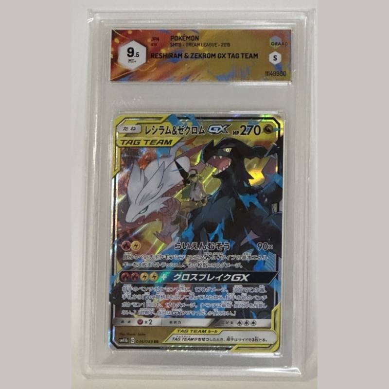 Pokémon - GRAAD - Reshiram e Zekrom GX Tag Team (Dream League 2019) GRAAD 9.5 (JAP)