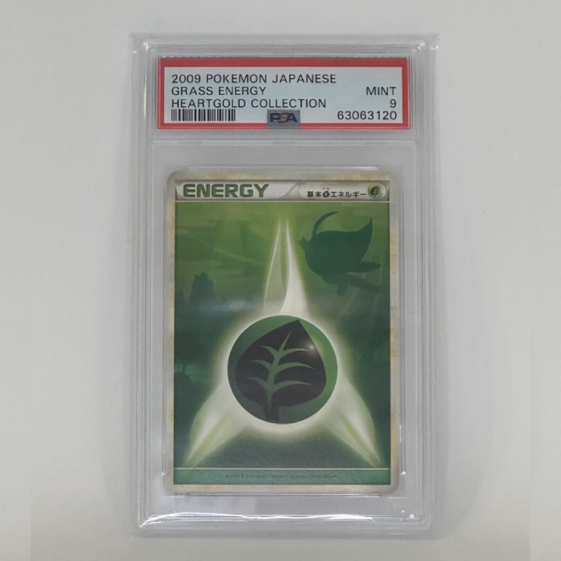 Pokémon - PSA - Energia erba (HeartGold & SoulSilver 209) PSA 9 (JAP)
