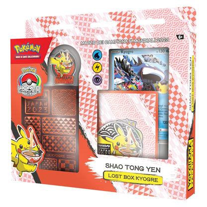 Pokémon - Mazzo dei Campionati Mondiali 2023 - Shao Tong Yen Lost Box Kyogre (IT)